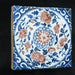 Legend of Asia Home Decor Handpainted Antique Reproduction Porcelain Tile Flowers Blossoms - Acrylic Shadow Box /S01
