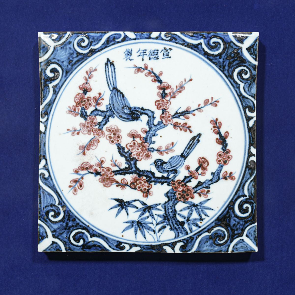 Legend of Asia Home Decor Handpainted Antique Reproduction Porcelain Tile Maggapie Cherry Blowssom - Acrylic Shadow Box /S06