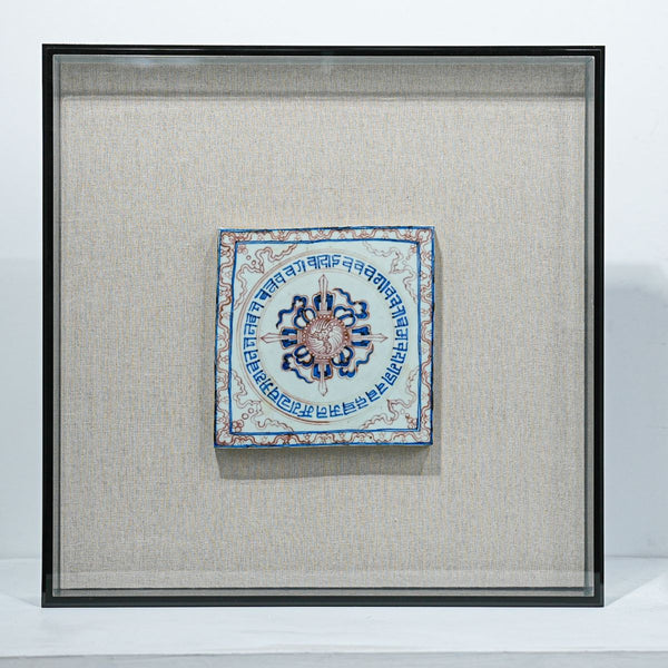 Legend of Asia Home Decor Handpainted Antique Reproduction Porcelain Tile Tibetan Dharma Wheel - Acrylic Shadow Box /S07