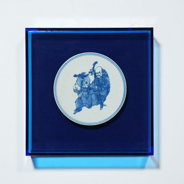 Legend of Asia Home Decor Handpainted Blue & White Porcelain Coaster God of Longevity - Acrylic Shadow Box /S55