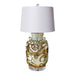 Legend of Asia Lighting Lamp of Barclay Butera Couture Rustic Brown & White.. Porcelain Ear Loop Jar Silla Flower w/ Acr...