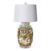 Legend of Asia Lighting Lamp of Barclay Butera Couture Rustic Brown & White.. Porcelain Ear Loop Jar Silla Flower w/ Acr...