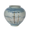 Legend of Asia Home Legend of Asia Aka Bamboo Jar Large