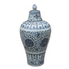 Legend of Asia Home Decor Legend of Asia B&W Ming Lidded Plum Vase Twisted Lotus Motif