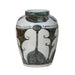 Legend of Asia Home Decor Legend of Asia Blue And White Abstract Painting Jar - Small