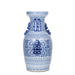 Legend of Asia Home Decor Legend of Asia Blue And White Double Happiness Flower Vase With Ears - Medium