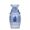 Legend of Asia Home Decor Legend of Asia Blue And White Double Happiness Flower Vase With Ears - Medium