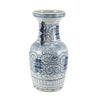 Legend of Asia Home Decor Legend of Asia Blue And White Double Happiness Flower Vase With Ears - Medium