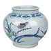 Legend of Asia Home Legend of Asia Blue And White Small Jar With Red Bird
