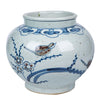 Legend of Asia Home Legend of Asia Blue And White Small Jar With Red Bird