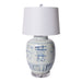 Legend of Asia Lighting Legend of Asia Blue & White Silla Double Happiness Jar Lamp