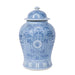 Legend of Asia Home Decor Legend of Asia BW Butterfly Leaf Temple Jar