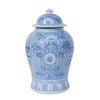 Legend of Asia Home Decor Legend of Asia BW Butterfly Leaf Temple Jar