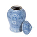 Legend of Asia Home Decor Legend of Asia BW Butterfly Leaf Temple Jar