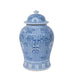 Legend of Asia Home Decor Legend of Asia BW Butterfly Leaf Temple Jar
