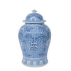Legend of Asia Home Decor Legend of Asia BW Butterfly Leaf Temple Jar