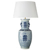 Legend of Asia Lighting Legend of Asia BW Double Happiness Flower Ear Vase