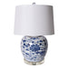 Legend of Asia Lighting Legend of Asia BW Swallows Flowers Ancestor Jar Large Lamp