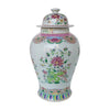 Legend of Asia Home Legend of Asia Chinoiserie Floral Temple Jar Multi-Colored