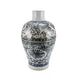 Legend of Asia Home Legend of Asia Indigo Baluster Vase Sea Flower Motif