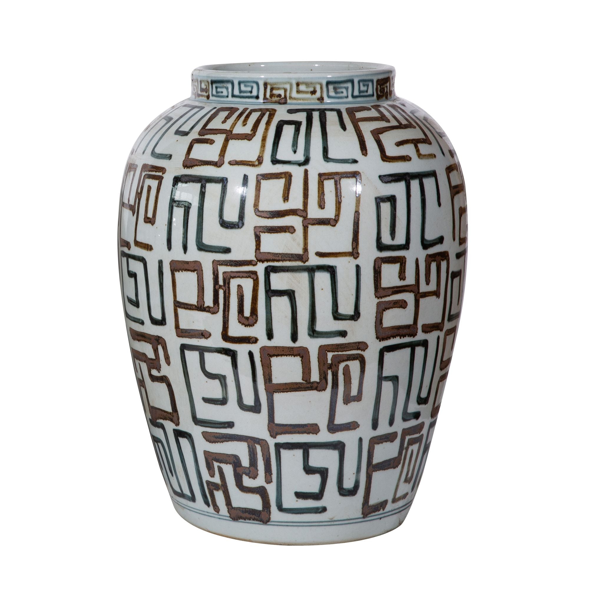 Legend of Asia Home Decor Legend of Asia Indigo Brown Maze Jar