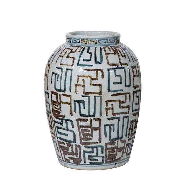 Legend of Asia Home Decor Legend of Asia Indigo Brown Maze Jar - Small