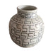 Legend of Asia Home Decor Legend of Asia Indigo Straight Neck Maze Jar