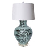 Legend of Asia Lighting Legend of Asia Lamp Black Wildflower Vase Acrylic Base