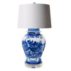 Legend of Asia Lighting Legend of Asia Lamp Of Mountain Pagoda Large Temple Jar Lamp