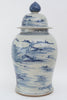 Legend of Asia Home Decor Legend of Asia Large Dynasty Temple Jar Landscape