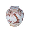 Legend of Asia Home Legend of Asia Moka Melon Jar Pine Crane Moif