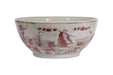Legend of Asia Home Decor Legend of Asia Rustic Maroon Red Bowl 8 Immortal Motif