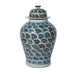 Legend of Asia Home Decor Legend of Asia Rusty Blue Fish Scale Temple Jar Large - Small