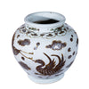 Legend of Asia Home Decor Legend of Asia Rusty Brown Crane Jar Medium