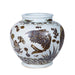 Legend of Asia Home Legend of Asia Rusty Brown Fish Jar Medium