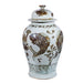 Legend of Asia Home Decor Legend of Asia Rusty Brown Fish Temple Jar