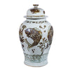 Legend of Asia Home Decor Legend of Asia Rusty Brown Fish Temple Jar