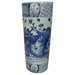 Legend of Asia Home Decor Legend of Asia Small Dynasty Umbrella Stand Floral Birds