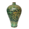 Legend of Asia Home Legend of Asia Speckled Green Carved Dragon Plum Vase