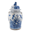 Legend of Asia Home Legend of Asia Vintage Temple Jar Plum Lily Pad Motif - Large