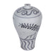 Legend of Asia Home Decor Legend of Asia Vintage White Flying Bird Plum Vase Tall