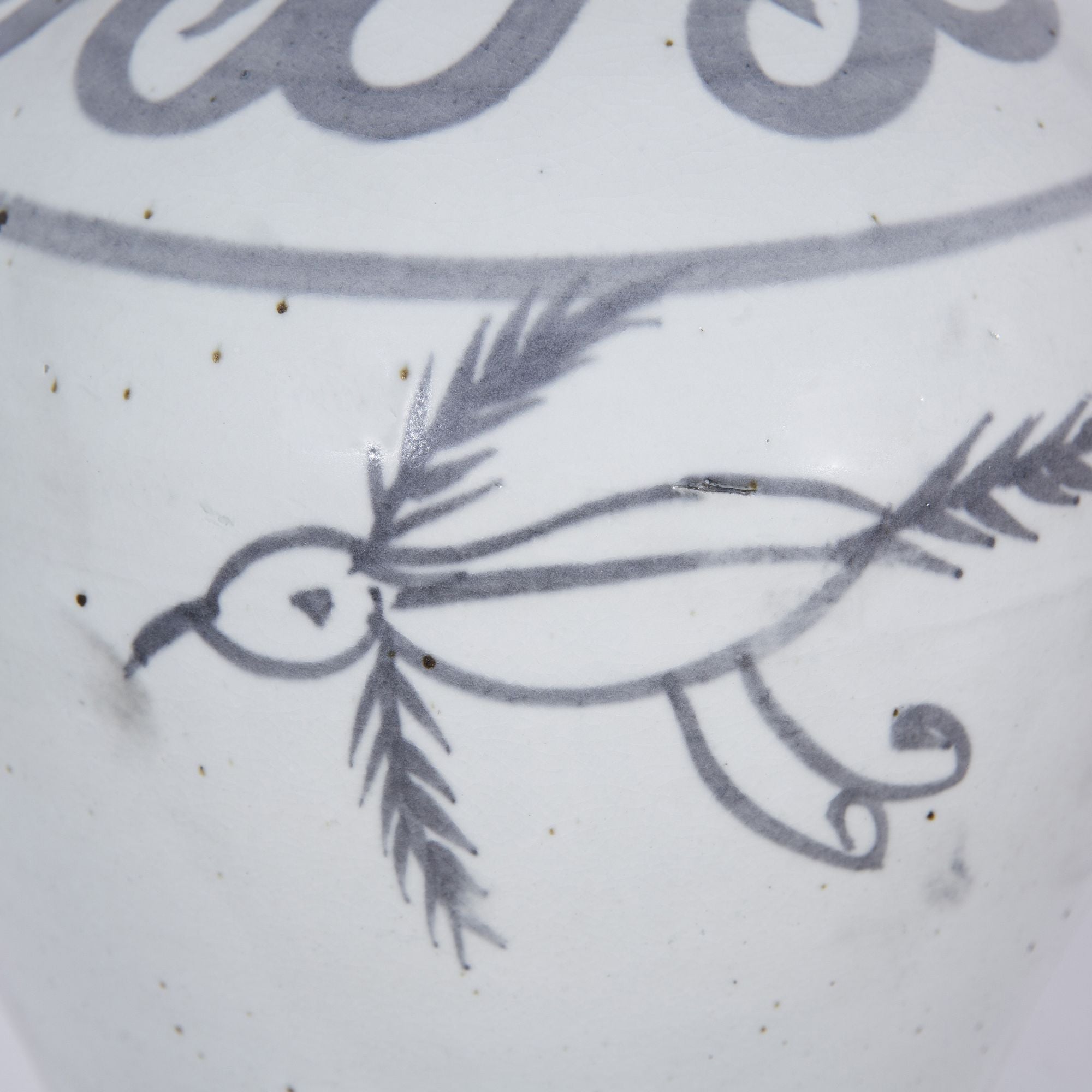 Legend of Asia Home Decor Legend of Asia Vintage White Flying Bird Plum Vase Tall