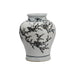 Legend of Asia Home Decor Legend of Asia Yuan Blue and White Plum Jar