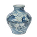 Legend of Asia Home Decor Silla Flower Lion Handle Jar Medium - DISC