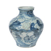 Legend of Asia Home Decor Silla Flower Lion Handle Jar Medium - DISC