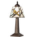 Meyda Lighting Lighting 10" High Backyard Friends Mini Lamp