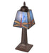 Meyda Lighting Lighting 10" High Dragonfly Mini Lamp