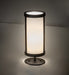 Meyda Lighting Lighting 12" High Cartier Table Lamp