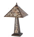 Meyda Lighting Lighting 13" Square Lotus Leaf Table Lamp