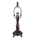 Meyda Lighting Lighting 14" High Duffner & Kimberly Laburnum Mini Lamp